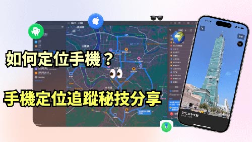 勐腊侦探公司