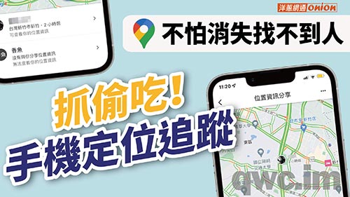 西双版纳找人寻人